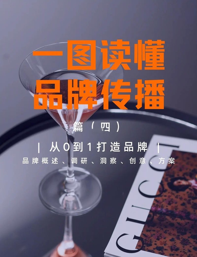 展览展示执行的妙笔生花