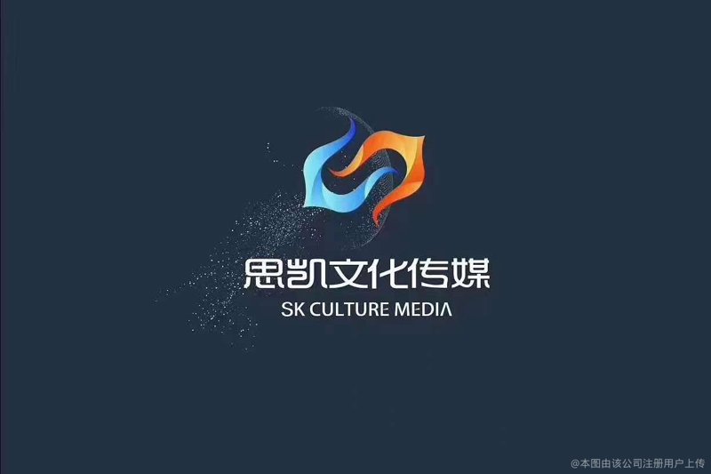 展览展示执行：打造行业视觉盛宴